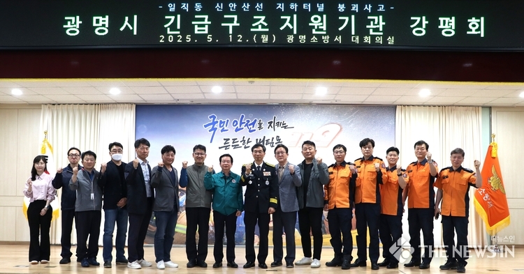 강평회 단체사진 