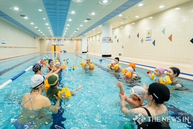과천도시공사 아기사랑 섬머패키지