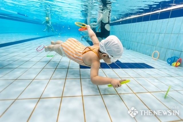 과천도시공사 아기사랑 섬머패키지