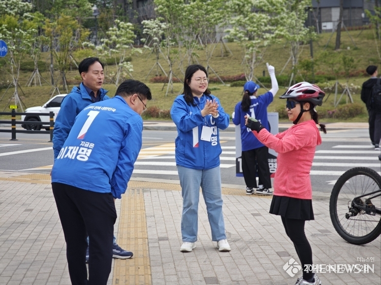 이자형도의원 대통령 선거운동 모습