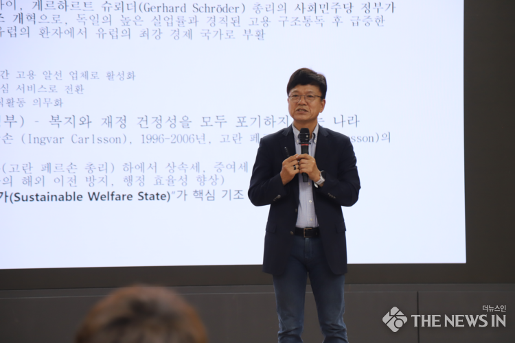 이병태 KAIST 명예교수가 26일 오전 국회의원회관에서 <경제성장을 위한 혁신정부의 길>을 주제로 초청 강연을 했다.