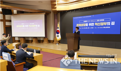이병태 KAIST 명예교수가 26일 오전 국회의원회관에서 <경제성장을 위한 혁신정부의 길>을 주제로 초청 강연을 했다.