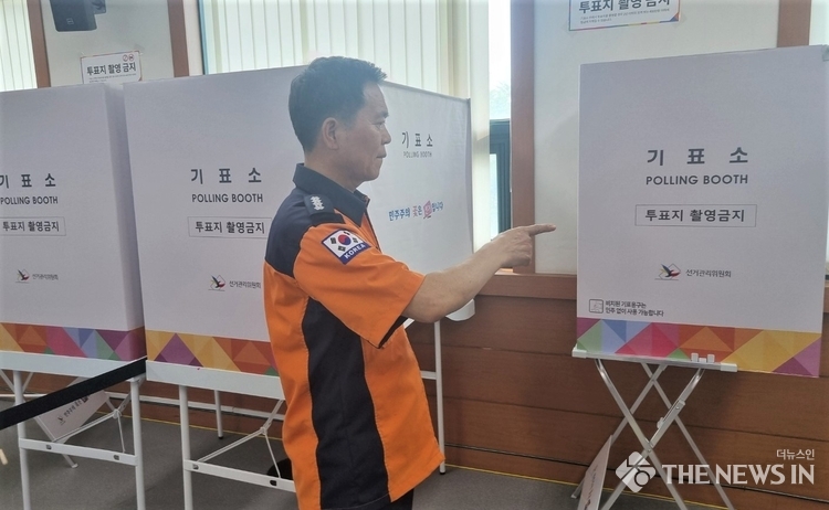 김승남 서장 현장안전지도 
