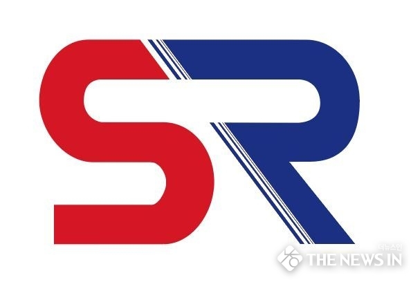 사진: 주식회사 에스알 로고 출처: 주식회사 에스알