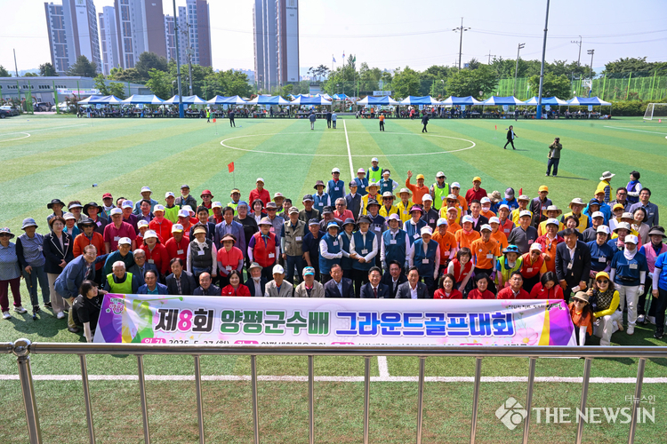 참가자 단체사진