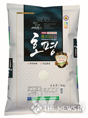 사진 설명: 강진쌀 ‘프리미엄호평’ 이미지