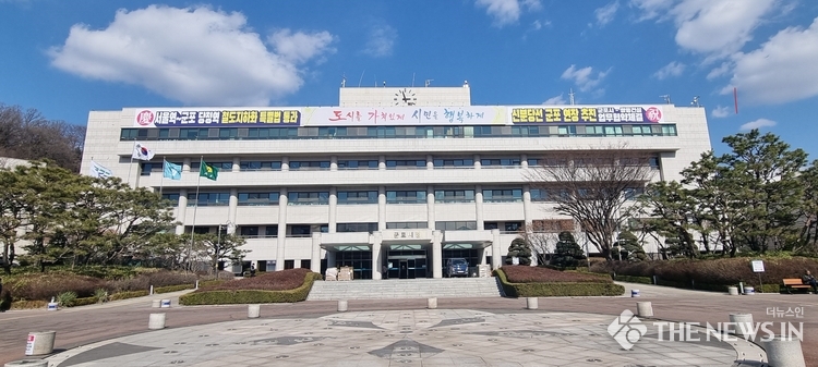 군포시청 청사전경