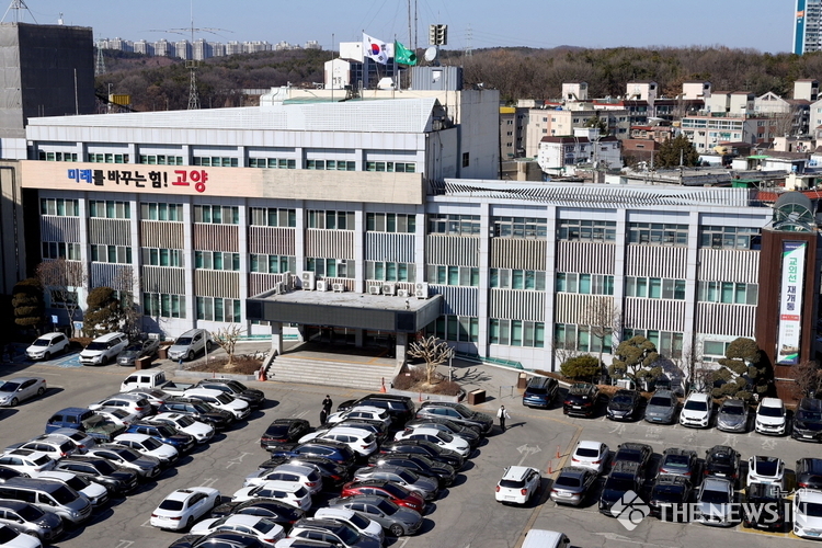 고양시, 공무원 AI 아이디어 공모전 개최…‘AI 특례시 도약’