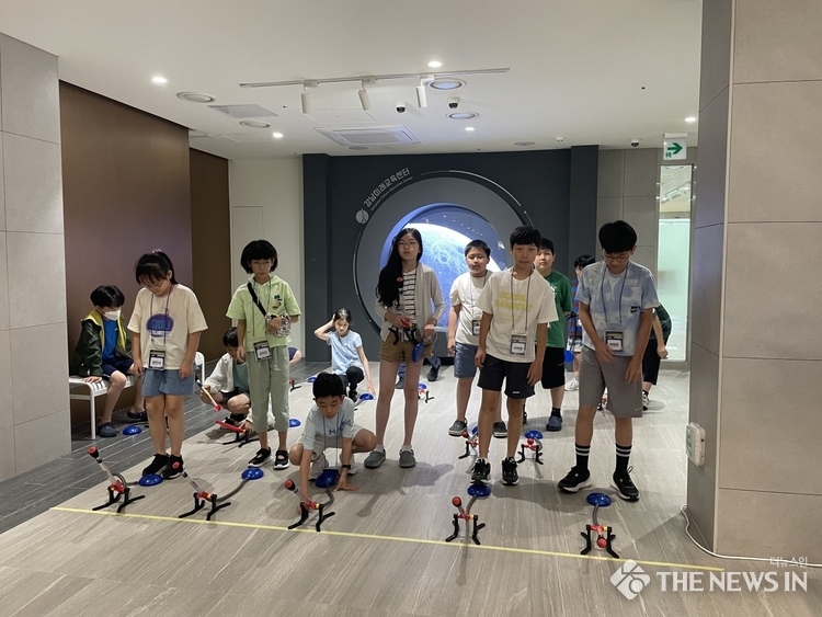 우주과학 미래인재 양성과정