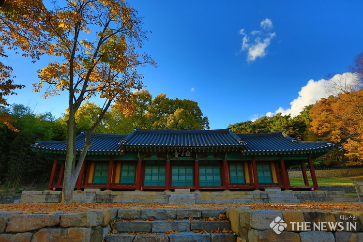  스탬프 필수 지점 (온온사)