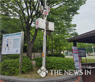 공공와이파이확대