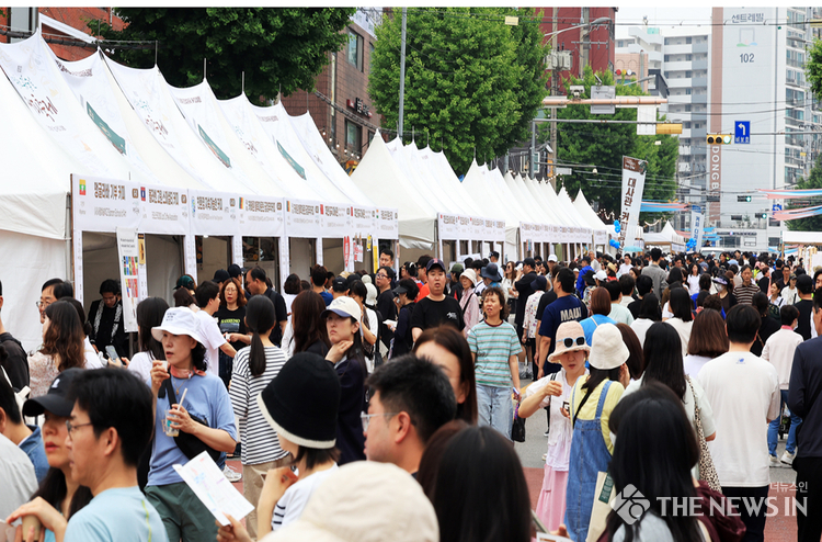 커피축제를 맞아 공릉동을 가득메운 인파