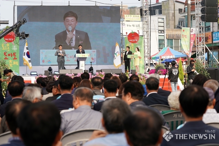 광주시, 제23회 퇴촌토마토거리축제 6월 20일부터 3일간 개최 