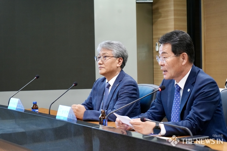 KB증권, 한평-生(생) 부안갯벌 프로젝트 2000만원 기부