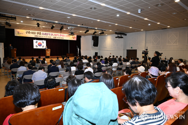 백경현시장 구리·서울 편입 효과 분석연구용역 권역별 시민 설명회를 개최