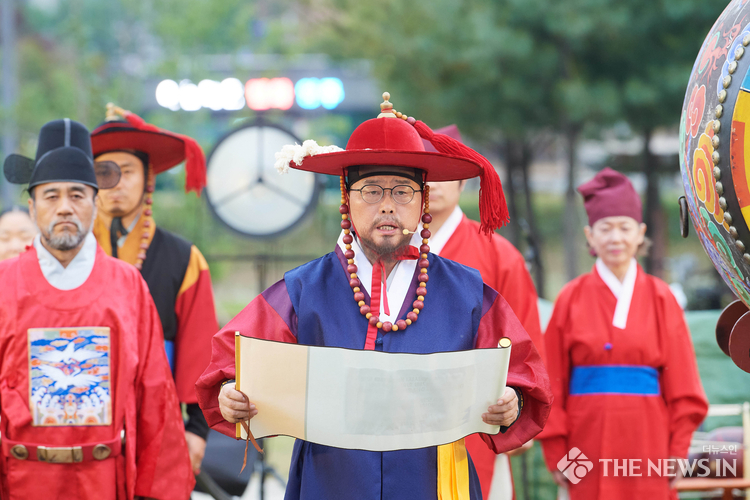 회암사지 왕실축제 개막식