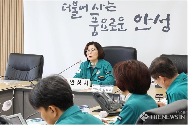 폭염특보 대비 민관합동 TF 본격 가동
