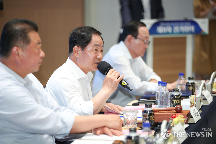 경기도시장군수협의회 사진 