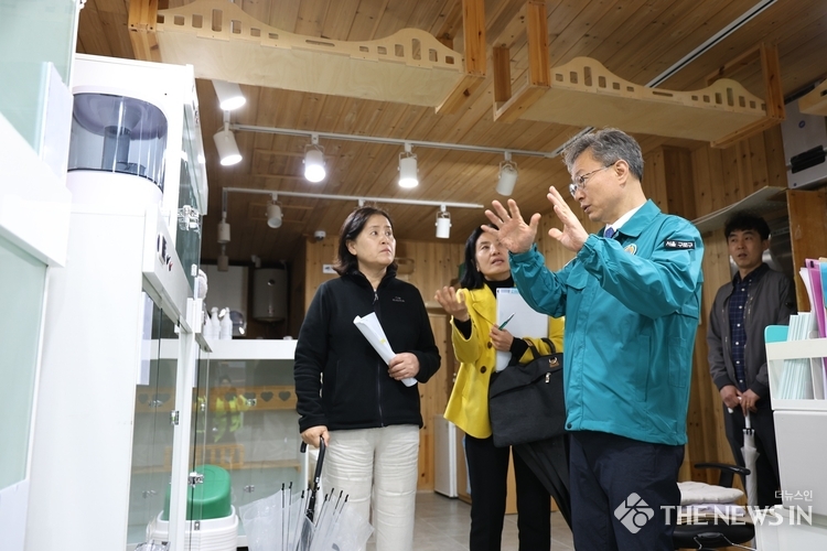구청장 현장점검 