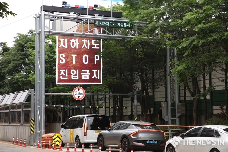 연현지하차도 자동차단시설 설치 사진(2025년 6월 17일 오전 8시경)