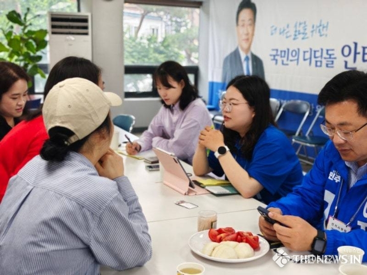 이자형 도의원 