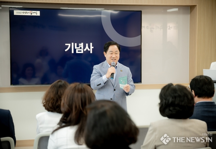 여성 창업의 꿈을 지원한다”… ‘남양주시 꿈마루’ 개소식 열려