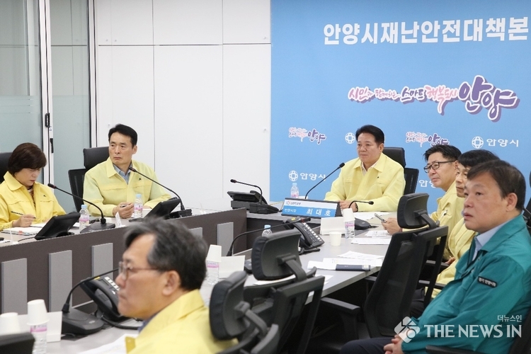 경기도 주관 여름철 재난 대비태세 점검 영상회의 안양시 참석 사진3(2025년 6월19일 오전 8시20분)