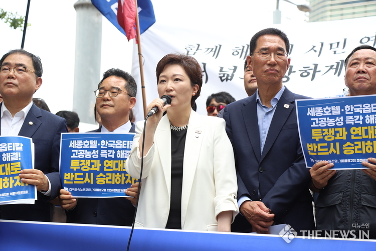 이언주 더불어민주당 최고위원(미래경제성장전략위원장, AI강국위원회 AX분과장)이 19일 한화오션 하청 노사 임단협 타결