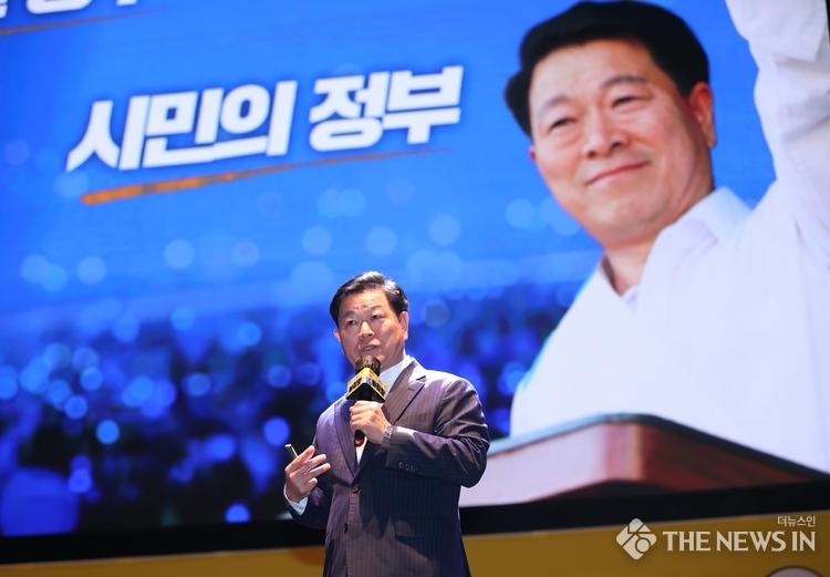 박승원 광명시장 “지방자치 새 시대 열겠다…‘시민의 정부’ 만들 것”