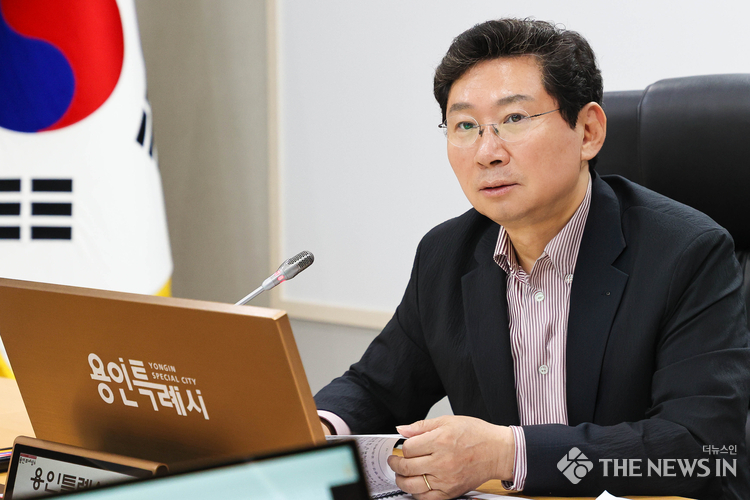 이상일 용인특례시장