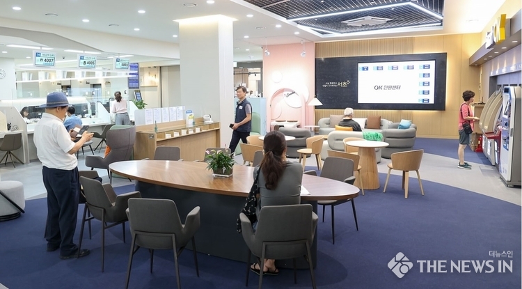 서초구 오케이민원센터 전경