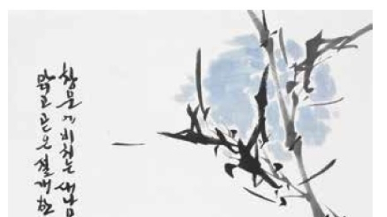 분당제생병원, ‘생활 속의 소품전’ 개최… 성남 지역 서예·문인화 작가 100여 명 참여