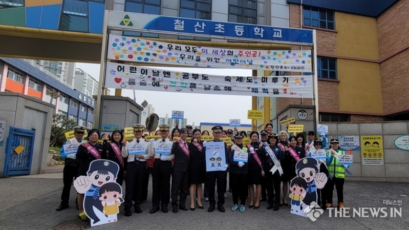 광명서, 안전띠 착용 일상화를 위한 캠페인 실시