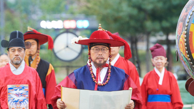 제8회 양주 회암사지 왕실축제’ 개막… “이제 다시, 왕실의 시간