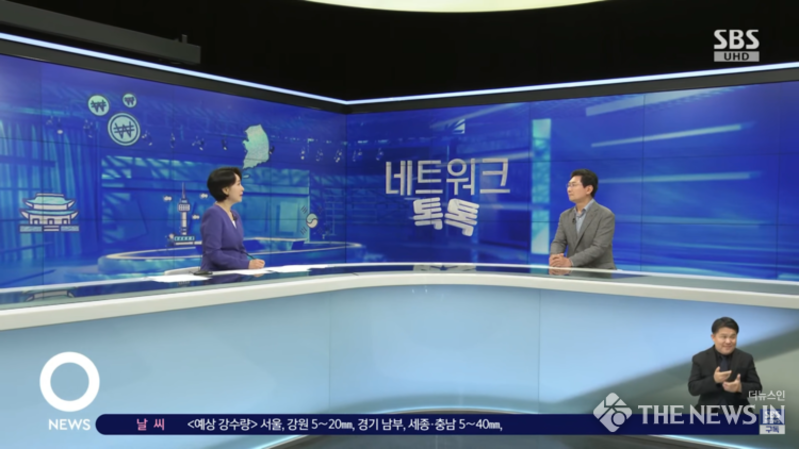 이상일 용인특례시장, SBS ‘오 뉴스’ 출연… “502조 반도체 프로젝트, 세계 최대 반도체 도시로 도약”