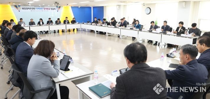 의정정책추진단, 안양시 정책과제 추진 논의
