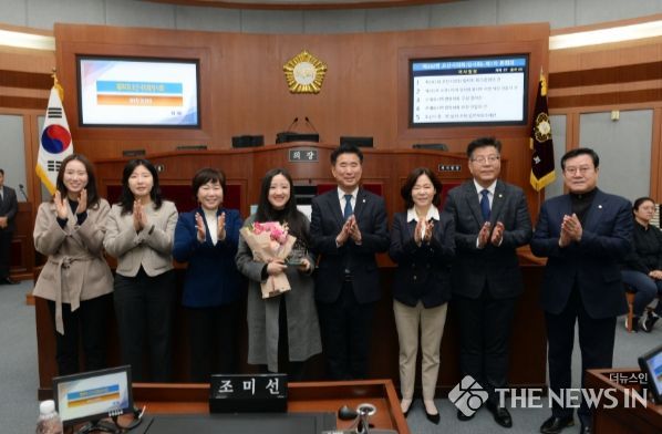 오산시의회, 2024년도 첫 임시회(제282회) 개최