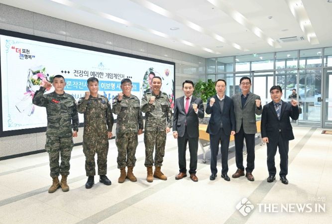 포천시, 첨단국방드론 방위산업 육성을 위한 드론작전사령부와 상생협력 방안 논의