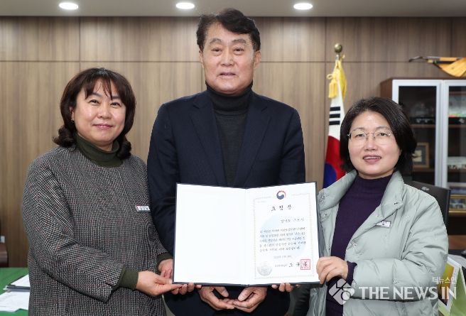 군포시, 차세대 사회보장정보시스템(행복이음) 안정화 기여 보건복지부 장관 기관표창 수상