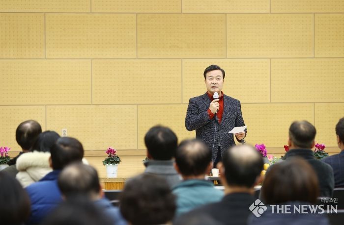의왕시‘2024 새해맞이 주민과의 대화’운영