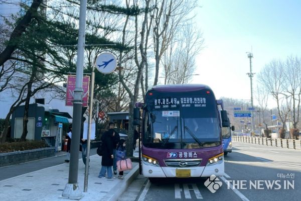 과천시, 지식정보타운에 공항버스 운행 이끌어내…내달 20일부터 8842번 경유