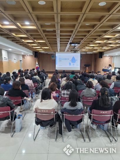 군포시 2024년 질병정보 모니터요원 교육 실시