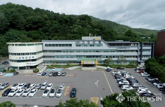 가축질병 꼼짝마 ! 고령군, 2024년 가축질병 예방을 위한 약품 공급·접종(구제)