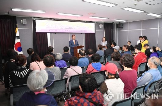 부산 동래구장애인복지관, 장애인의 날 기념행사 개최