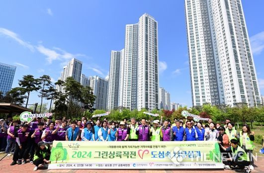 연수구자원봉사센터, 제54회 지구의 날 기념 도심 속 나무심기 ‘그린상륙작전V 공동체정원 –Volunteer’s Garden‘