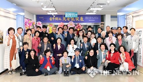 부평구,‘제18회 부평향토원로작가전’ 개최