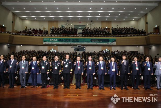 창원특례시, 2024 이순신방위산업전(YIDEX) 성공적 개최
