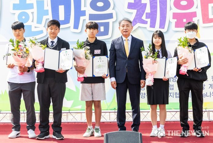 계양구 지역아동센터연합회 ‘제15회 한마음 체육대회’ 성료