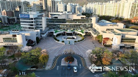 하남시청
