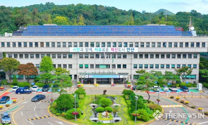 안산시는 30일 2024년도 1월 1일 기준 개별주택가격을 결정·공시하고 다음 달 29일까지 열람 및 이의신청 기간을 운영한다